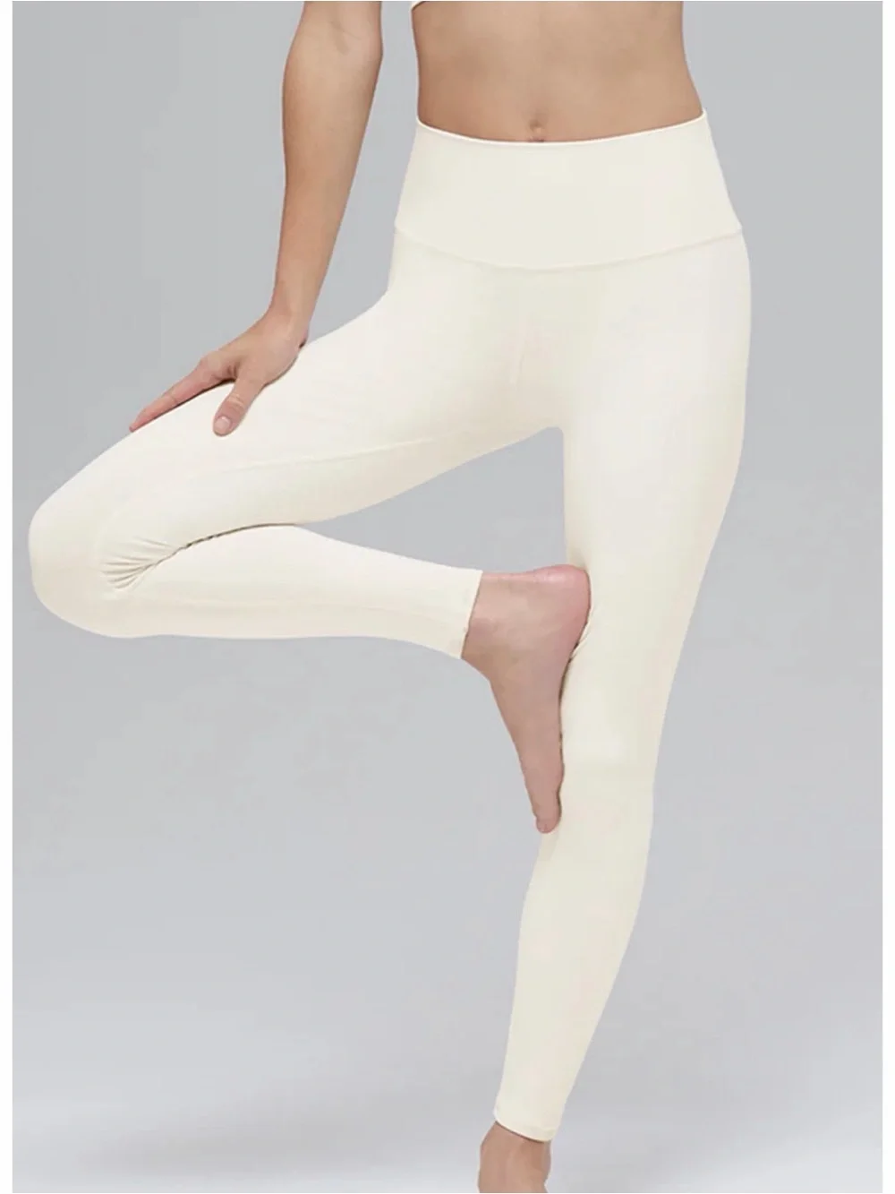 ALO Yoga Ivory High-Waist Airbrush Legging